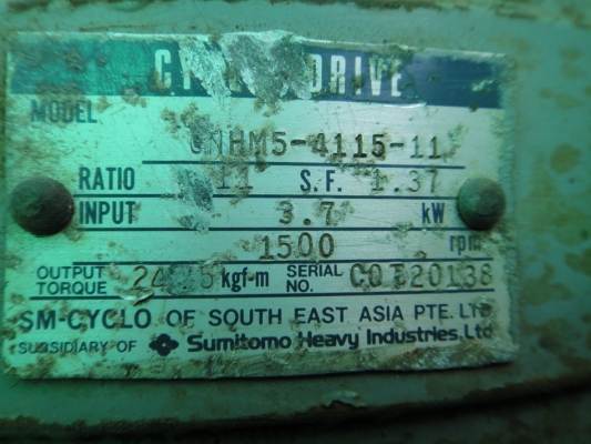 มอเตอร์เกียร์ไซโครไดรฟ์ 5 HP. ของมิตซู ใช้ยาว ๆ มอเตอร์เกียร์ไซโครไดรฟ์ 5 HP. ของมิตซู ใช้ยาว ๆ