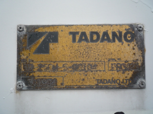ขาย TADANO 25t สภาพสวยพร้อมใช้นำเข้าจาก JAPAN ขาย TADANO 25t สภาพสวยพร้อมใช้นำเข้าจาก JAPAN