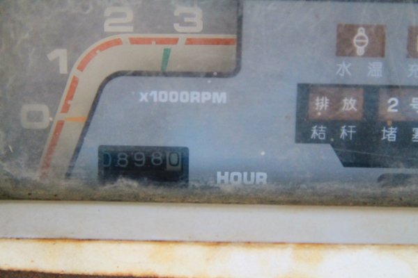 ฉลองครบรอบ 35 ปี &ldquo;ฮั้วเฮงหลี&rdquo;