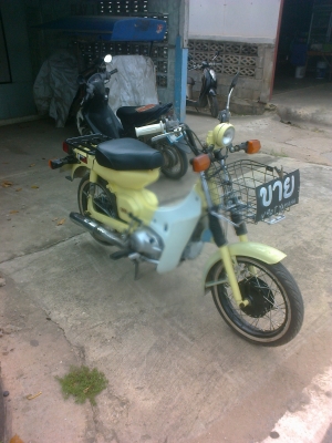 ขาย yamaha v90t ไปรษณีย์ญี่ปุ่น น่ารักๆสักคัน