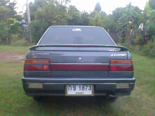Mitsubishi CHAM lll