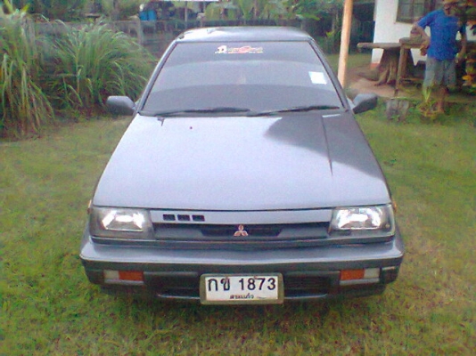 Mitsubishi CHAM lll