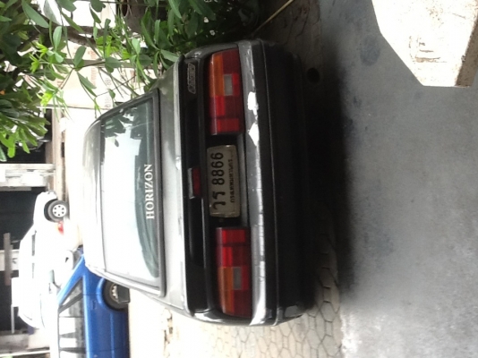 Ford. เปิดปะทุน Ford. เปิดปะทุน