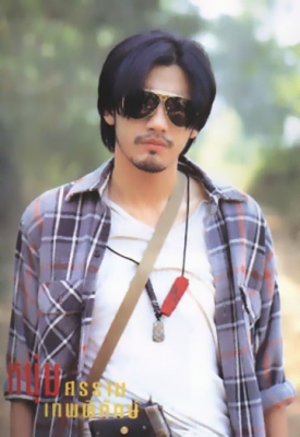 ขายเเว่นตา Rayban (ตี๋ใหญ่) USA แท้100\%