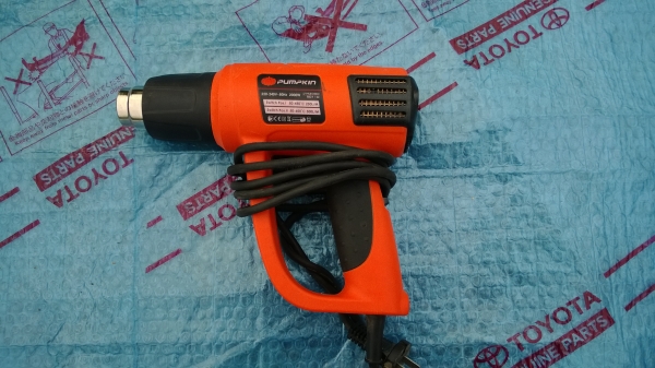 ขาย ไดเป่าลมร้อน pumkin