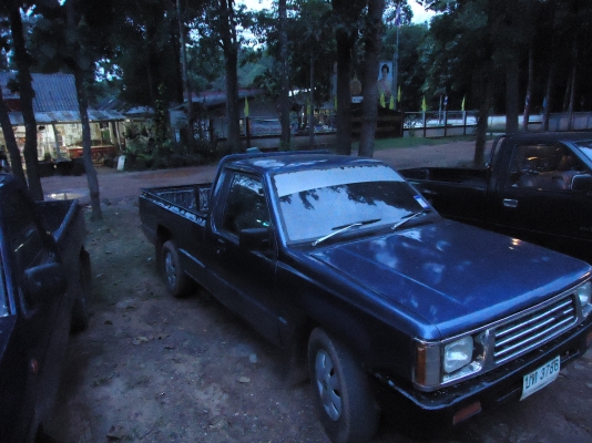 ไซโคน สภาพสวยพร้อมใช้ ราคาเบาเบา