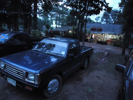 ไซโคน สภาพสวยพร้อมใช้ ราคาเบาเบา