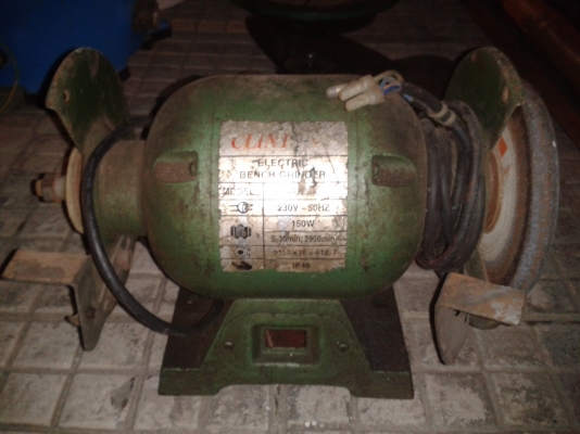 ขาย 1200 ราคาพร้อมส่งทั่วประเทศ