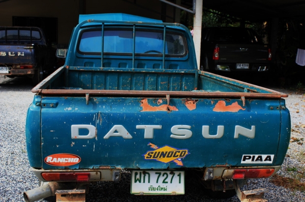 //// ขาย datsun620 ไฟนอนทะะเบียนพร้อมโอน แห้งๆ พร้อมลุย //// //// ขาย datsun620 ไฟนอนทะะเบียนพร้อมโอน แห้งๆ พร้อมลุย ////