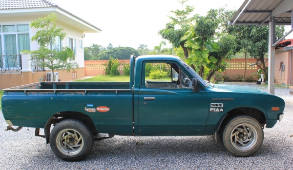 //// ขาย datsun620 ไฟนอนทะะเบียนพร้อมโอน แห้งๆ พร้อมลุย //// //// ขาย datsun620 ไฟนอนทะะเบียนพร้อมโอน แห้งๆ พร้อมลุย ////