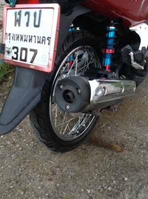 Yamaha Nouvo Elegance ปี 2011