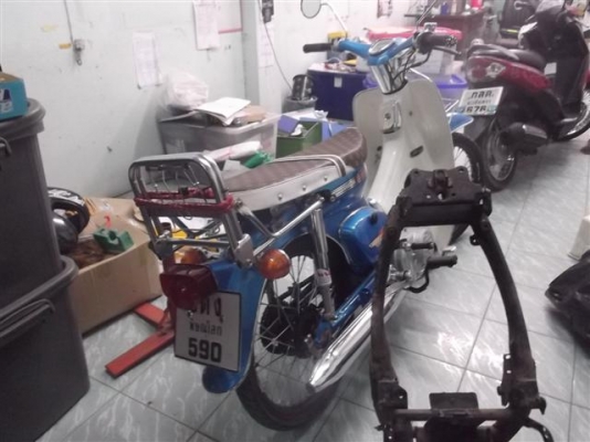 ขาย C70 เครื่องไทเกอร์ 125 สต๊าทมือสต๊าทเท้าสภาพสวยๆมีเล่มทะเบียนภาษีขาดไม่ถึงปี อยู่ชลบุรี