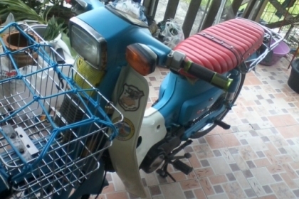 fe80 ลดสุดๆ5000บาท โทรมาคุยเลยสนใจโทร0875046004 fe80 ลดสุดๆ5000บาท โทรมาคุยเลยสนใจโทร0875046004