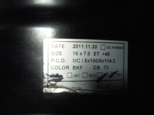 แม็กซ์รถผักมาแล้วครับ