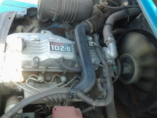 ขายด่วน