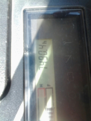 ขายด่วน