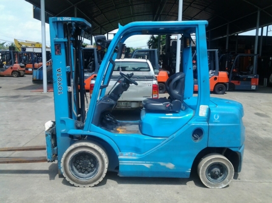 ขายด่วน