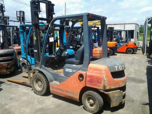 ขายด่วน