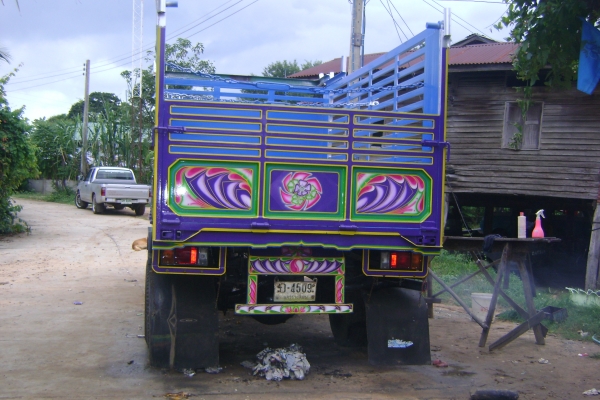 ทำสี ต่อเติม ดัดแปลงรถอีแต๋น