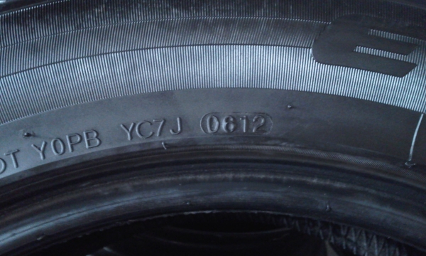 ขายยาง225  55 17 KUMHO ECSTA ปี12 คู่ละ2200 t085 1694 239