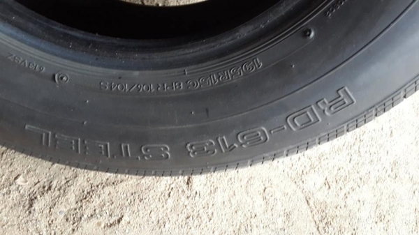 ขายยาง bridge stone 195R15 ยางใหม่ๆๆเลยคับ 4 เส้น 3700