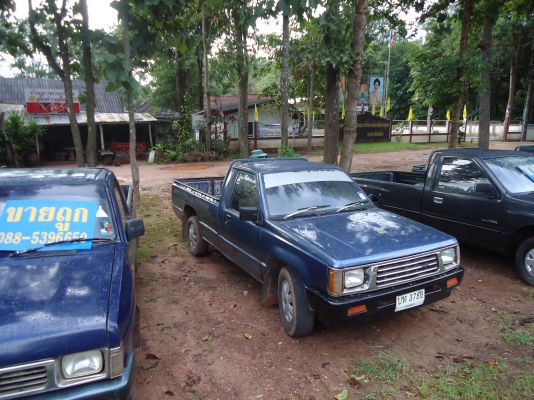 ด่วนสุด ไซโคน สภาพสวยพร้อมใช้ ราคาเบาเบา 69000 ด่วนสุด ไซโคน สภาพสวยพร้อมใช้ ราคาเบาเบา 69000