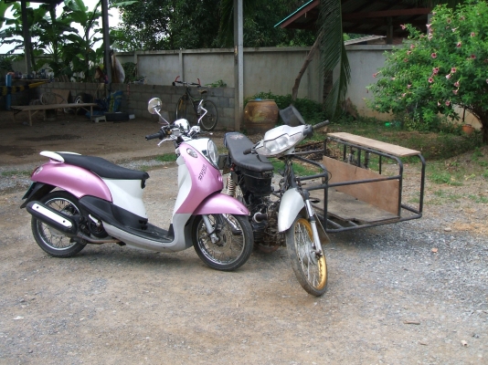 FINO + Bestพ่วงข้างพร้อมใช้