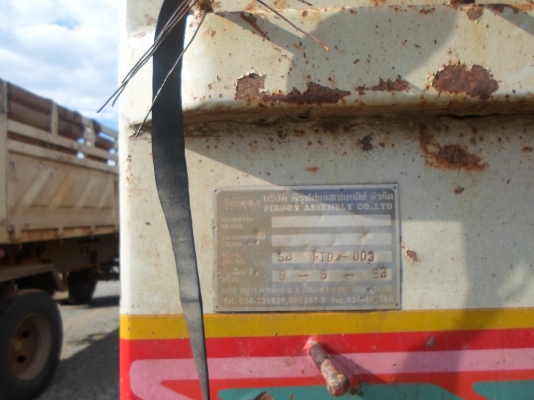 ขายรถสิบล้อ MITSUBISHI M6 260 แรง ปี 2552 พ่วงแม่ลูก 2 คานกระบะอู่พิรุฬห์