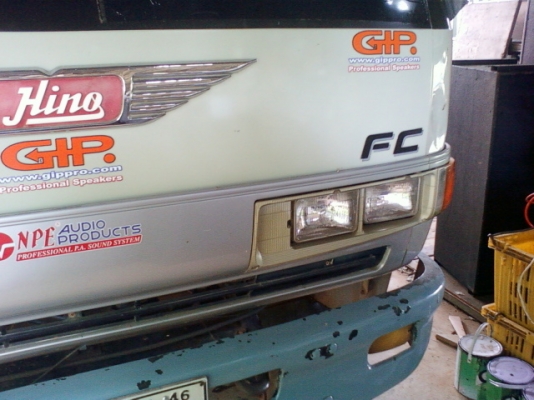 HINO FC 120 กระบะบรรทุกเครื่องเสียง พวงมาลัยเพาเวอร์ HINO FC 120 กระบะบรรทุกเครื่องเสียง พวงมาลัยเพาเวอร์