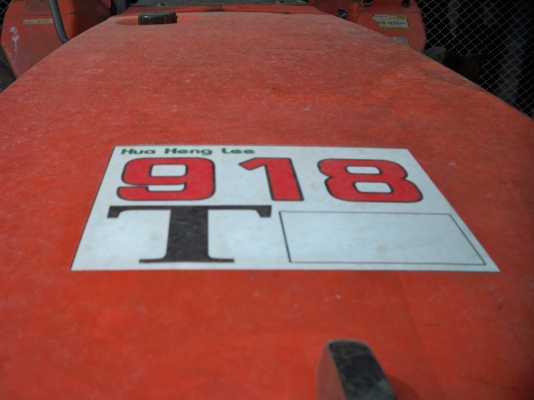 ฮั้วเฮงหลี อินเตอร์เทรด   แหล่งรวมรถมือสองที่ใหญ่ที่สุดในประเทศไทย