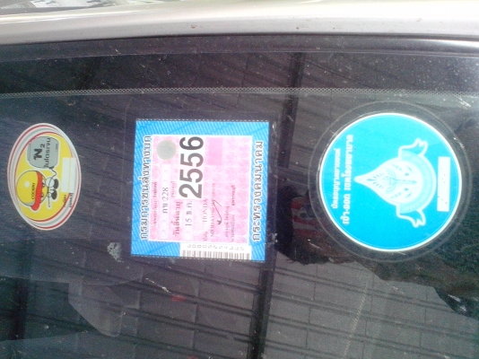 Honda city ปี98 Honda city ปี98