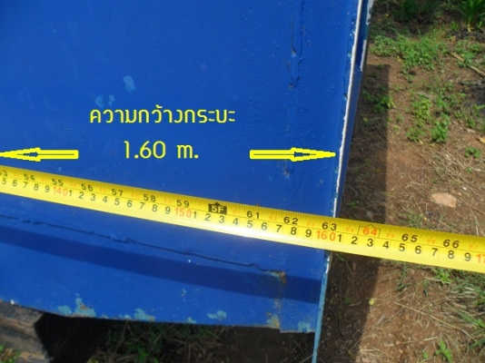 ขายแล้ว เทลเลอร์ดั้มพ์เกษตร  2คาน4ล้อ ขอบ16"  กระบะเหล็กคอกสูง ขนพืชไร่ได้เลย ขอบคุณ คุณป้อง สระบุรีมากครับ