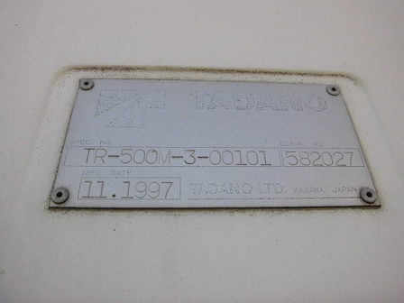 รถเครนนำเข้าโดยตรงจากญี่ปุ่น TADANO TR-500M-3 1997 รถเครนนำเข้าโดยตรงจากญี่ปุ่น TADANO TR-500M-3 1997