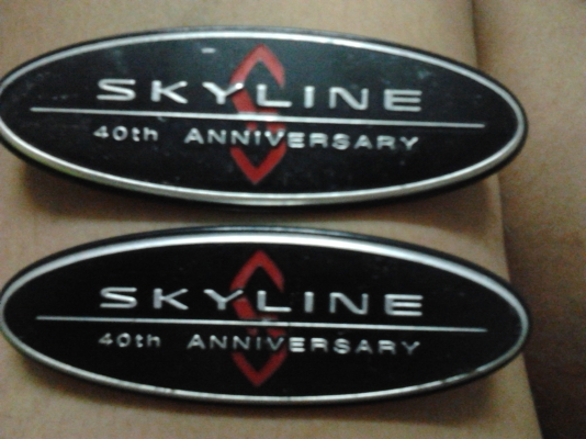 >>> JAF และของแต่งเรโทรจาก Japan <<<