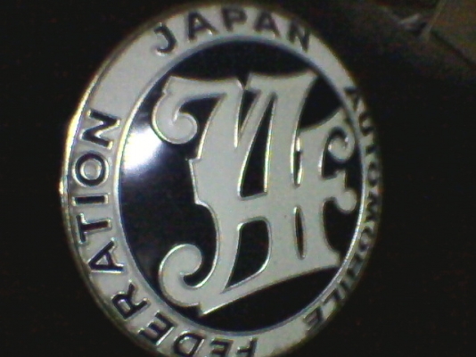 >>> JAF และของแต่งเรโทรจาก Japan <<<