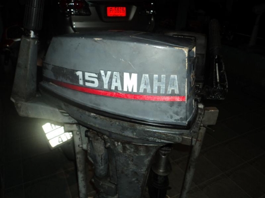 ขายเครื่อง15แรง