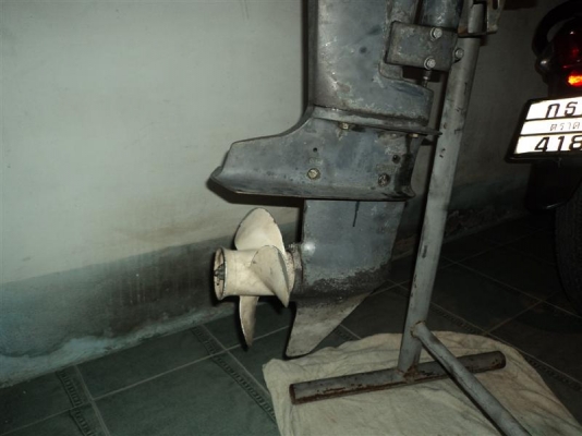 ขายเครื่อง15แรง