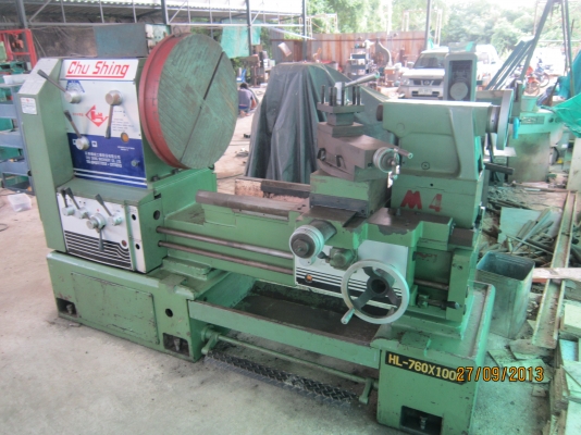 ขายเครื่องกลึงแม่พิมพ์ สภาพใหม่มากมาก สนใจติดต่อ 0897772038