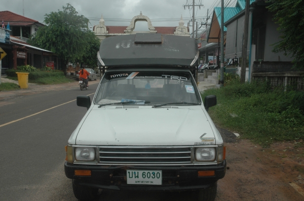 โตโยต้าฮีโร่