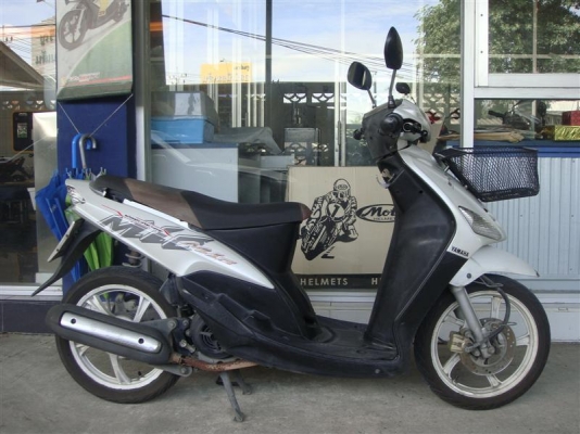 มีโอ ล้อแม็ก 13000