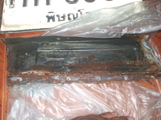 ขายเล่มทะเบียนรถเก๋งดัสสัน