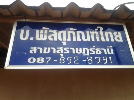 ขายแม็กหยดน้ำเก่าเก็บ 5 รู 15" กว้าง 7" et 0 ขาย 8500 พร้อมส่ง ขายแม็กหยดน้ำเก่าเก็บ 5 รู 15" กว้าง 7" et 0 ขาย 8500 พร้อมส่ง