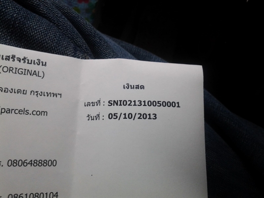 ขายแม็กหยดน้ำเก่าเก็บ 5 รู 15" กว้าง 7" et 0 ขาย 8500 พร้อมส่ง ขายแม็กหยดน้ำเก่าเก็บ 5 รู 15" กว้าง 7" et 0 ขาย 8500 พร้อมส่ง