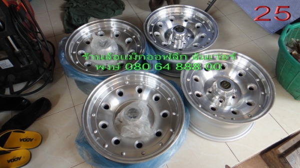 ขายแม็กหยดน้ำเก่าเก็บ 5 รู 15" กว้าง 7" et 0 ขาย 8500 พร้อมส่ง ขายแม็กหยดน้ำเก่าเก็บ 5 รู 15" กว้าง 7" et 0 ขาย 8500 พร้อมส่ง