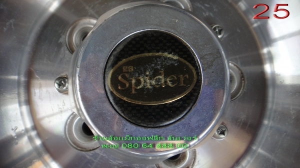 ขายแม็กหยดน้ำเก่าเก็บ 5 รู 15" กว้าง 7" et 0 ขาย 8500 พร้อมส่ง ขายแม็กหยดน้ำเก่าเก็บ 5 รู 15" กว้าง 7" et 0 ขาย 8500 พร้อมส่ง