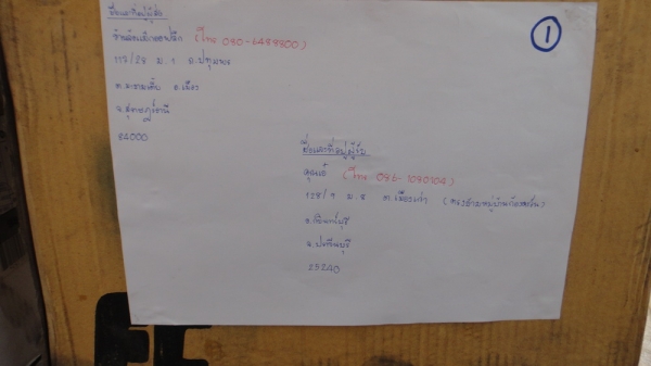 ขายแม็กหยดน้ำเก่าเก็บ 5 รู 15" กว้าง 7" et 0 ขาย 8500 พร้อมส่ง ขายแม็กหยดน้ำเก่าเก็บ 5 รู 15" กว้าง 7" et 0 ขาย 8500 พร้อมส่ง