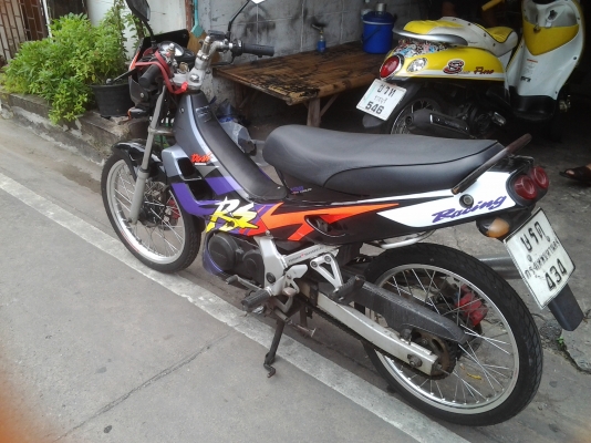 แด๊สปี39