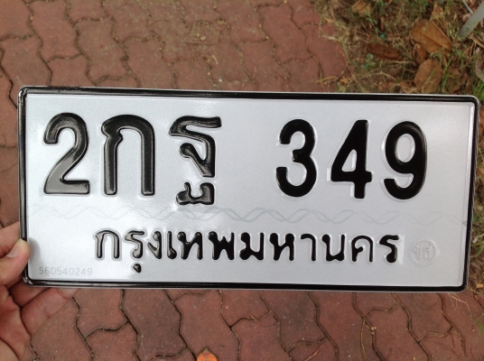 สภาพ 100\% CITY 1.5 V i-VTEC (ABS) a/t คุ้มกว่ารถใหม่