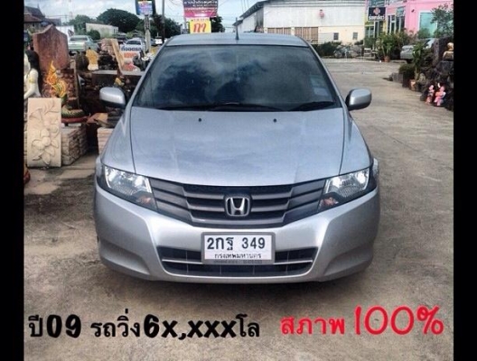 สภาพ 100\% CITY 1.5 V i-VTEC (ABS) a/t คุ้มกว่ารถใหม่