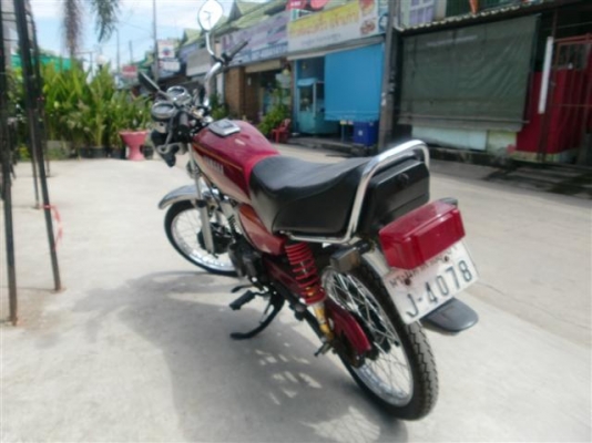 ขายตัวแรงในอดีต Yamaha rx-k concord